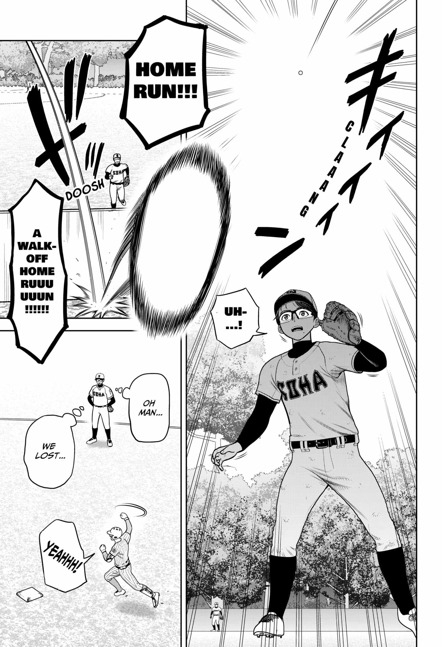 Strikeout Pitch Chapter 1 13